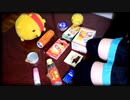 「パンダヒーロー」を家にあったゴミで叩いてみた【ハチ(米津玄師) / GUMI】