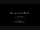 【MMD】YYB式リンちゃんで「This Could Be Us」【モーション配布】