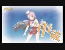 また×14 会社勤めに戻った(?)人が艦これイベをやってみた その２２