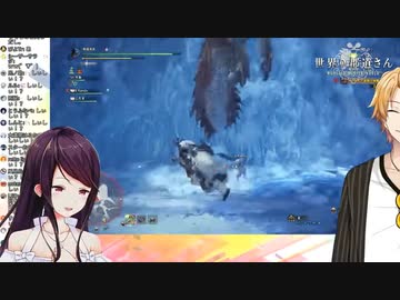 椎名のモノマネをする神田に爆笑する美玲先生