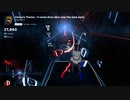 【Beat Saber】Il vento d'oro