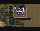 【ドラゴンクエスト】ロトの子孫みたいだし、サクッと竜王倒しにいこうかな♪ Part4