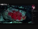 部長の Death end re;Quest【実況プレイ】2nd season その93