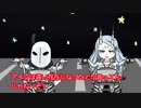 ツッコミVTuber！！！！！[班目カナデ]