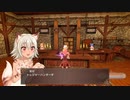 ロレーナと遺跡の国 体験版Ver.0.61 フラクタム遺跡 VeryHard Sランク ショットガン縛り