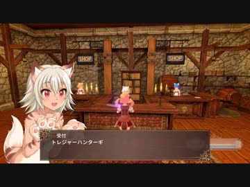 ロレーナと遺跡の国 体験版Ver.0.61 フラクタム遺跡 VeryHard Sランク ショットガン縛り