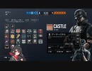 【R6S】 Rainbow404Siege　#14