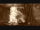 To Be Continued Fortnite Part2