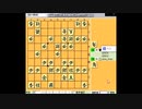振り飛車党普及委員会！part118【角交換四間やばボーズ流の玉頭戦】