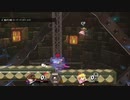 【スマブラSP】史上最強BOSS「ギガクッパ」参戦!大乱闘スマッシュブラザーズSPECIAL『灯火の星』実況! #19【難しい】