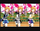 伊吹翼 「恋のLesson初級編」(ソロ)