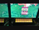 【CHUNITHM】Shout Our Evidence!(EXPERT) AJ手元