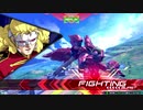 アイン！お前の全てを使って俺の動画に音声を付けてくれ！！part534