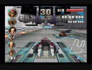 全マシンで全カップ優勝目指すエフゼロGXプレイ １６７