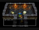 ドラゴンクエストⅦ実況プレイPart68