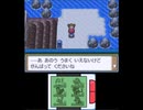 【実況】仲間を大切に『ポケモンプラチナ』をひっそりプレイ　part72