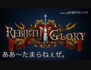 やっちゃったぁ。投稿者：変態糞ゲローリー.ROG