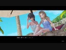 少女が夢を取り戻すために戦うRPG BLUE REFLECTIONを実況Part22