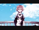 敗北の少年 歌ってみた【むみこ】