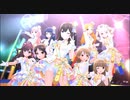 TRUE COLORS　3Dリッチ　【デレステMV】