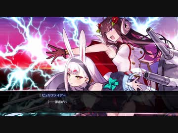 まったりアズールレーンクロスウェーブpart13