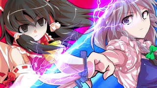 【東方遊戯王】　不動遊星達が幻想入り　第9話