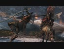 【隻狼】カンスト鐘苦難ノーダメージ ボス戦まとめ1