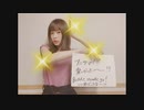 水瀬いのりMELODY FLAG 2019年9月8日153旗目