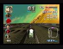全マシンで全カップ優勝目指すエフゼロGXプレイ １６９