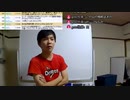 最近コンビニ店長をしてみてどう？不安です。みたいな質問がちらほら来るので質問があればどうぞです【セブンイレブン雇われ店長】