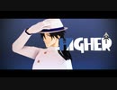 【Fate/MMD】HIGHER【坂本龍馬】