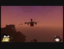 乗り物好きの「Stormworks：Build and Rescue」 Part5