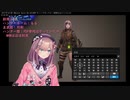 【CLIP/鈴原るる】双剣プレイ集【MHW】rev0.8