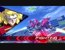 ならば私がシナンジュで王道を征く part535