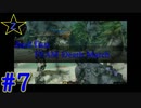 #7 [COD:BO4]1キルから始めるスターさんのCOD:BO4