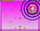 I wanna break the series Z 2 Remake -ハッピーラッキーアンホリデーマンデー-【撃破】