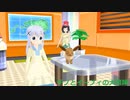 ポケモンチノとイーブィの大冒険その9