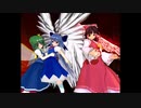 【東方紅魔郷】チルノVS霊夢【BGM差し替え】