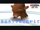 【縛り実況】レンタルポケモンのみで、めざせ完全制覇！！ ポケモンスタジアム金銀縛り実況プレイ part24