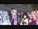 【VOICEROID実況】VOICEROID4人の『Minecraft』#1