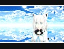 【MMD】白上フブキによるBig_Enough【バーチャルYouTuber】