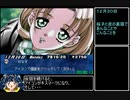 【PC-FX】同級生2 美佐子・美鈴・桜子ルート RTA １時間13分29秒 【前半】