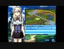 Blue Blasterブルーブラスター Mission8「ヒドゥンマーチ」