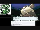 ポケモンムーンを実況プレイ！　その9