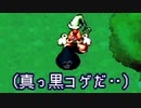 moonがやりたくて　実況その3