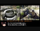 赤城の円筒分水の鑑賞（サイクリングの寄り道ネタシリーズ）