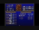 【実況】10代を取り戻したい大人のFEトラキア776【第13章】part8