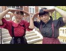 【☆ゆーか☆ × ユメハ】プレシャスジャンク 踊ってみた 【初コラボ】