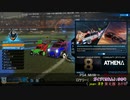 【Rocket League】リア友ボイロ3人組のロケリー　1試合目【VOICEROID実況？】