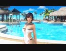DoAX Venus Vacation :: Nagisa Idling (Crystal Snow SSR) with malfunction and lotions